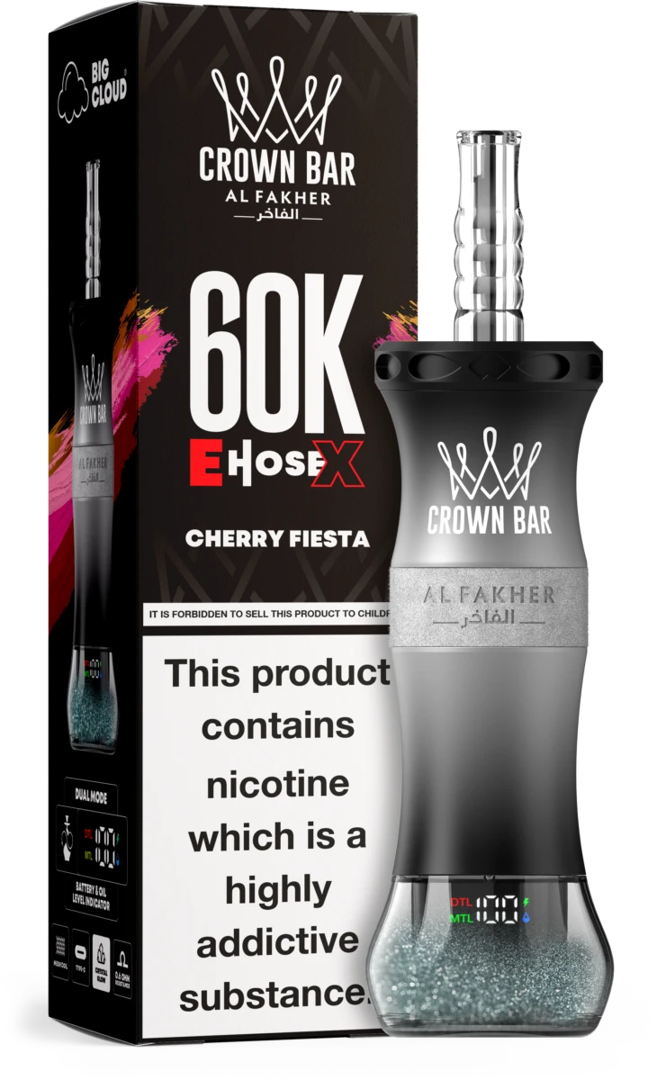 AL Fakher Crown Bar 60K AL Fakher Crown Bar 60K
