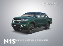 Huanghai N1S Mitsubishi Engine Pickup