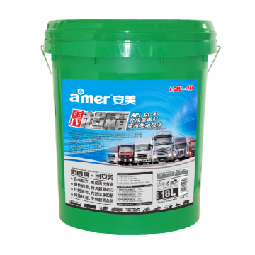 Amer brand high quality Heavy Duty Diesel Engine Oil CI-4 15W-40/20W-50 for heavy duty vehicle