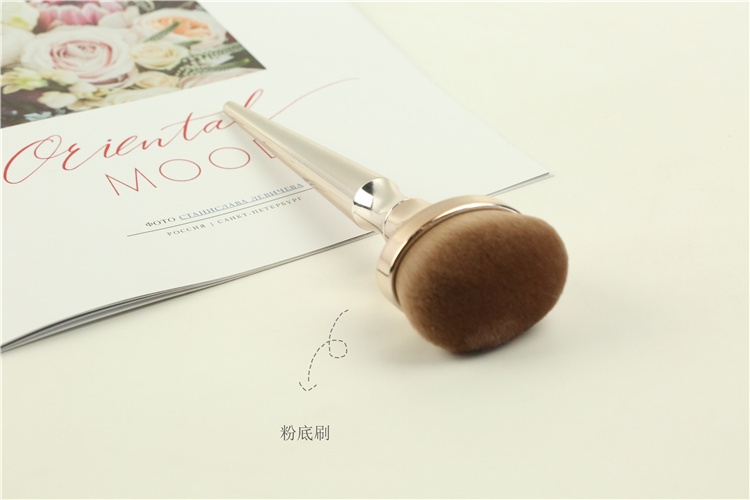 9pcs Golden Makeup Bush Set Portable Custom makeup brushes kit