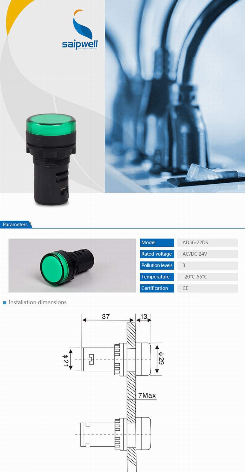 SAIP/SAIPWELL Manufacturer Direct Selling IP65 Electric Anti-interference Alarm Signal LED Lamp