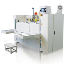 Semi-Automatic Double Servo Box Stapler Machine for Carton Stitching