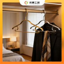 All-aluminum luxury gold hanger