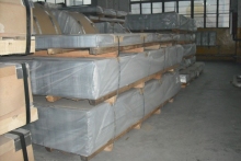 Aluminum Flat Bottom Boats