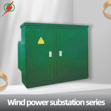 YBF1 Compact Prefabricated Substation