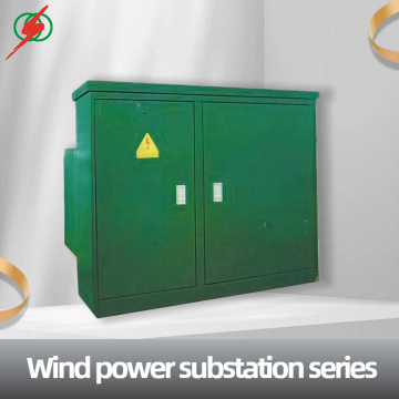 YBF1 Compact Prefabricated Substation