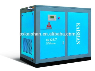 Kaishan brands NC Control Electric motor air compressor, NC Control motor air compressor for factory