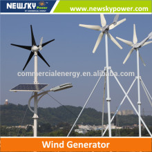 wind generator horizontal permanent magnet generator