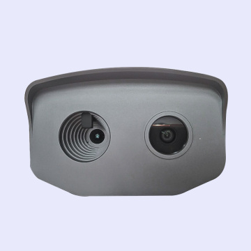 Airport Bus Station Body Detector System