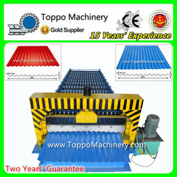 Corrugated Metal Roof Tile Manufacturing Machine