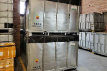 Ethylene Propylene Viscosity Index Improver OCP VII