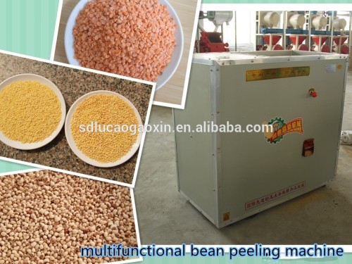 Excellent Red lentil peeling machine/red lentil machine