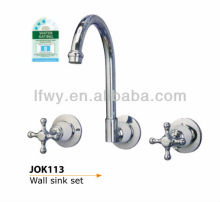 washing machine water tap