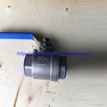 Inside Screw Ball Valve