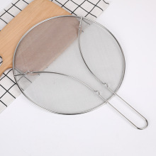 Stainless Steel Oil Cover Baffle Belt Kitchen Strainer Filter