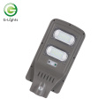 High power IP65 40w waterproof solar street light