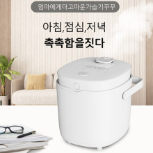 Wine Shaped 3 Liter Hot Steam Humidifier for Bedroom