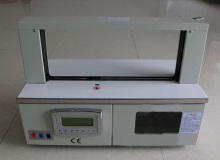 small claw machine for sale(hominggame-COM-400)