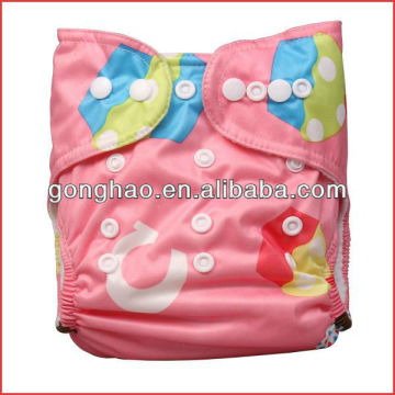 Infant Products Baby Cloth Diaper Nursing Goods