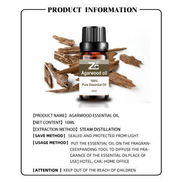 Agarwood Oil Pure Natural Therapeutic Grade Oil For Aroma