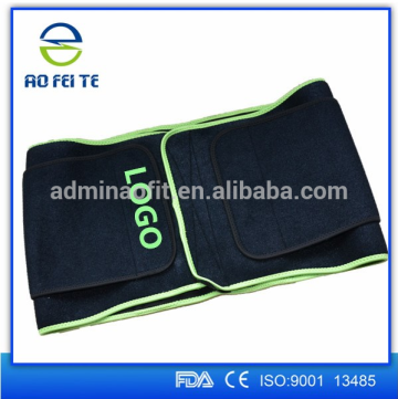 shijiazhuang aofeite medical device support back support waist belt