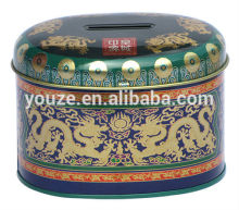 Oval Tin Saving Bank