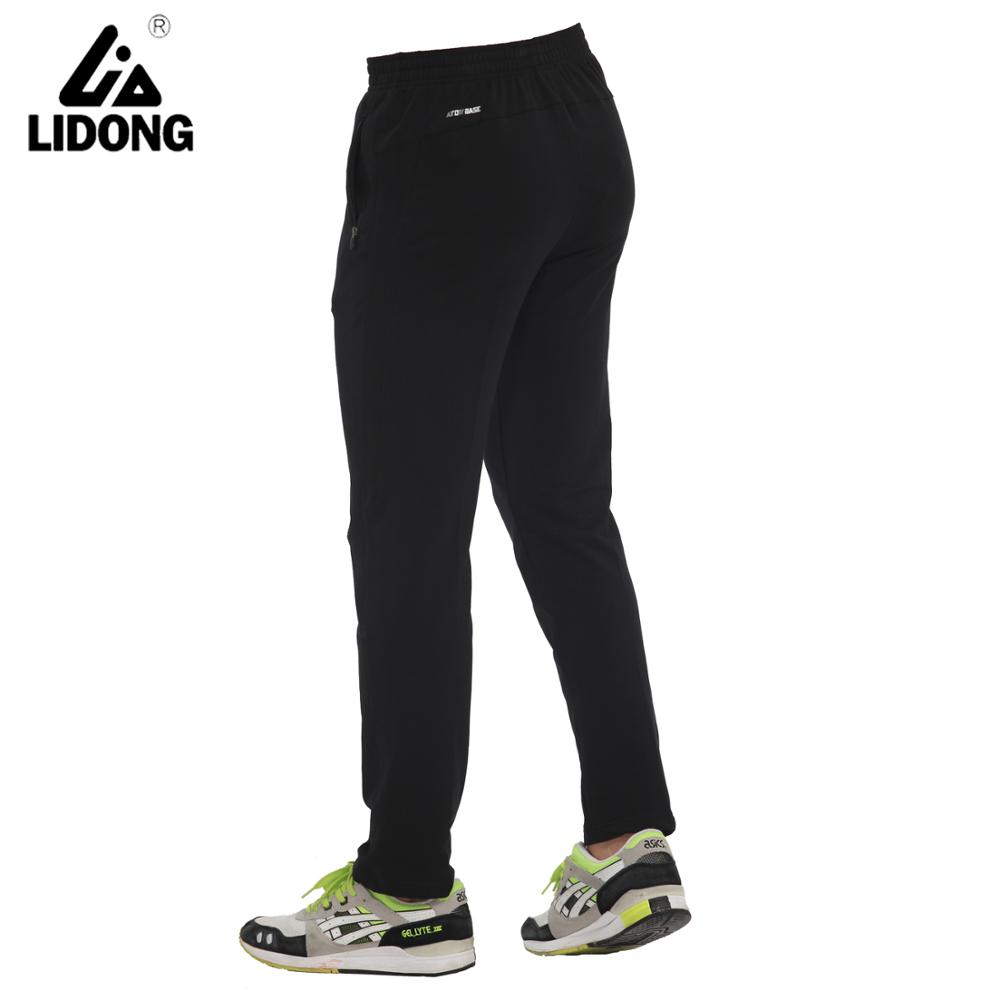 wholesale 2021 new brand knitting cotton trousers Men jogging training pants