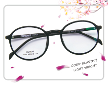 2017 Reliable Quality Ultem Famous Glasses Brands