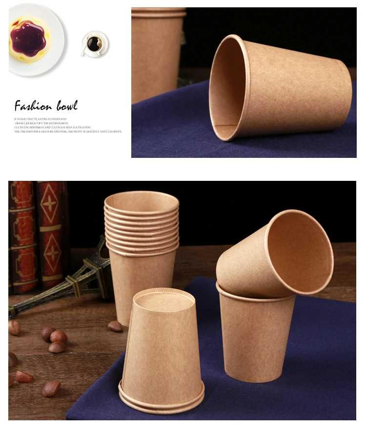 Custom Disposable Paper Cup Printing Logo Kraft Paper Puree Cup