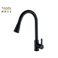 Commercial Kitchen Sink Faucet With Pull Out Sprayer