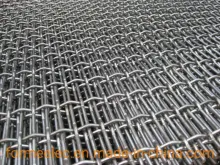 Stainless Steel Twill Mesh Oil Vibration Sieving Mesh Floor Heating Special Mesh
