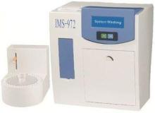 ISE Serum Blood Chemistry Analyzer Electrolyte Analyzer wit
