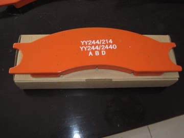 Brake Pad for Construction Machinery