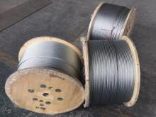 Steel cord for rubber belt