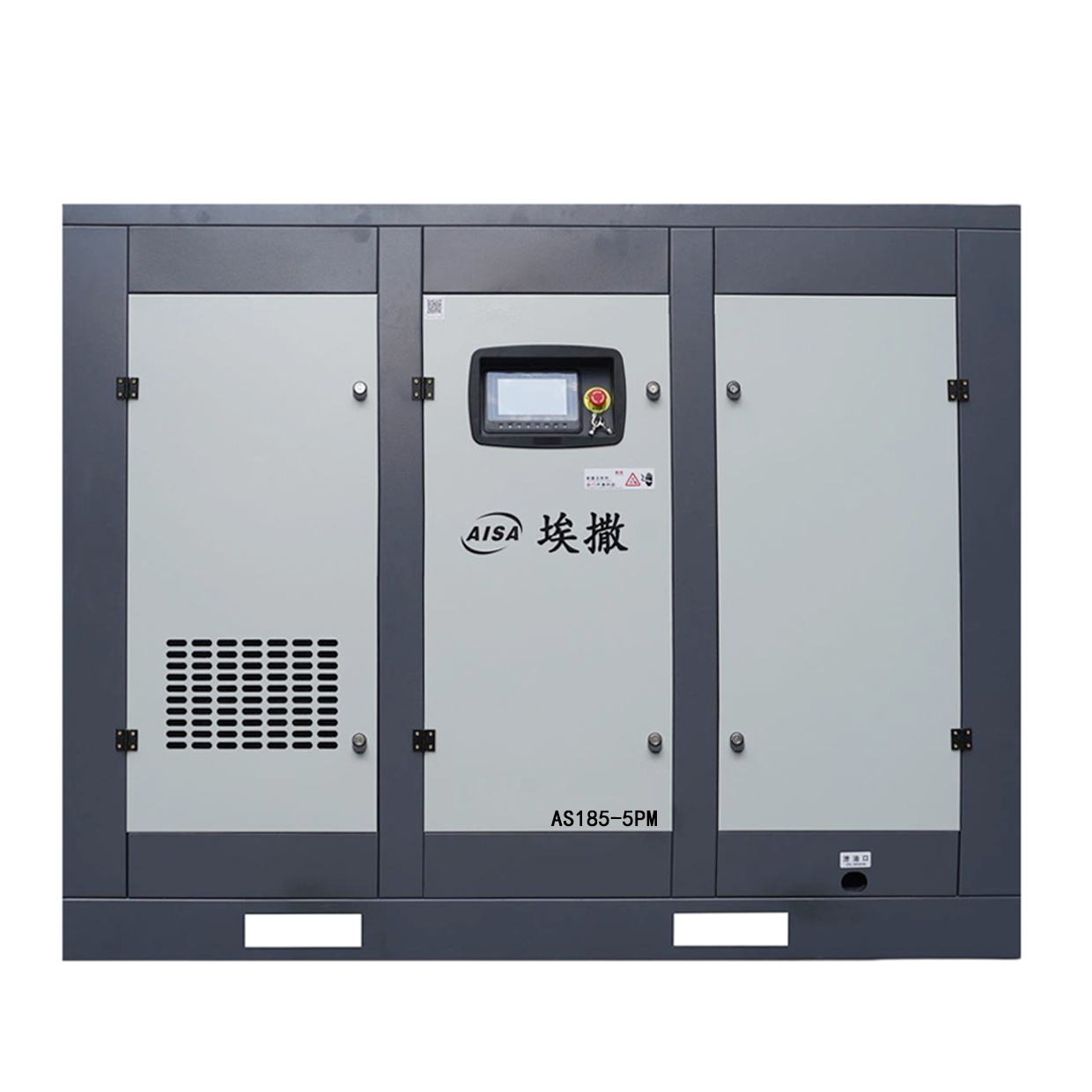 নিম্ন-চাপের স্ক্রু এয়ার কম্প্রেসার Low-pressure screw air compressor