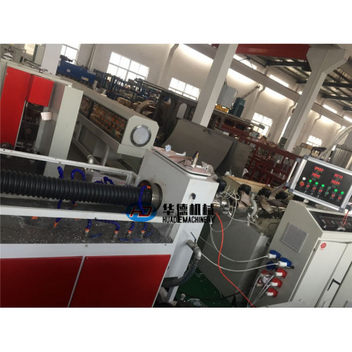 PE Carbon Spiral Reinforced Pipe Extrusion Line