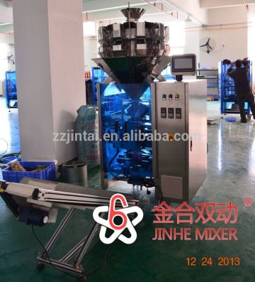 JINTAI conveyor for granule