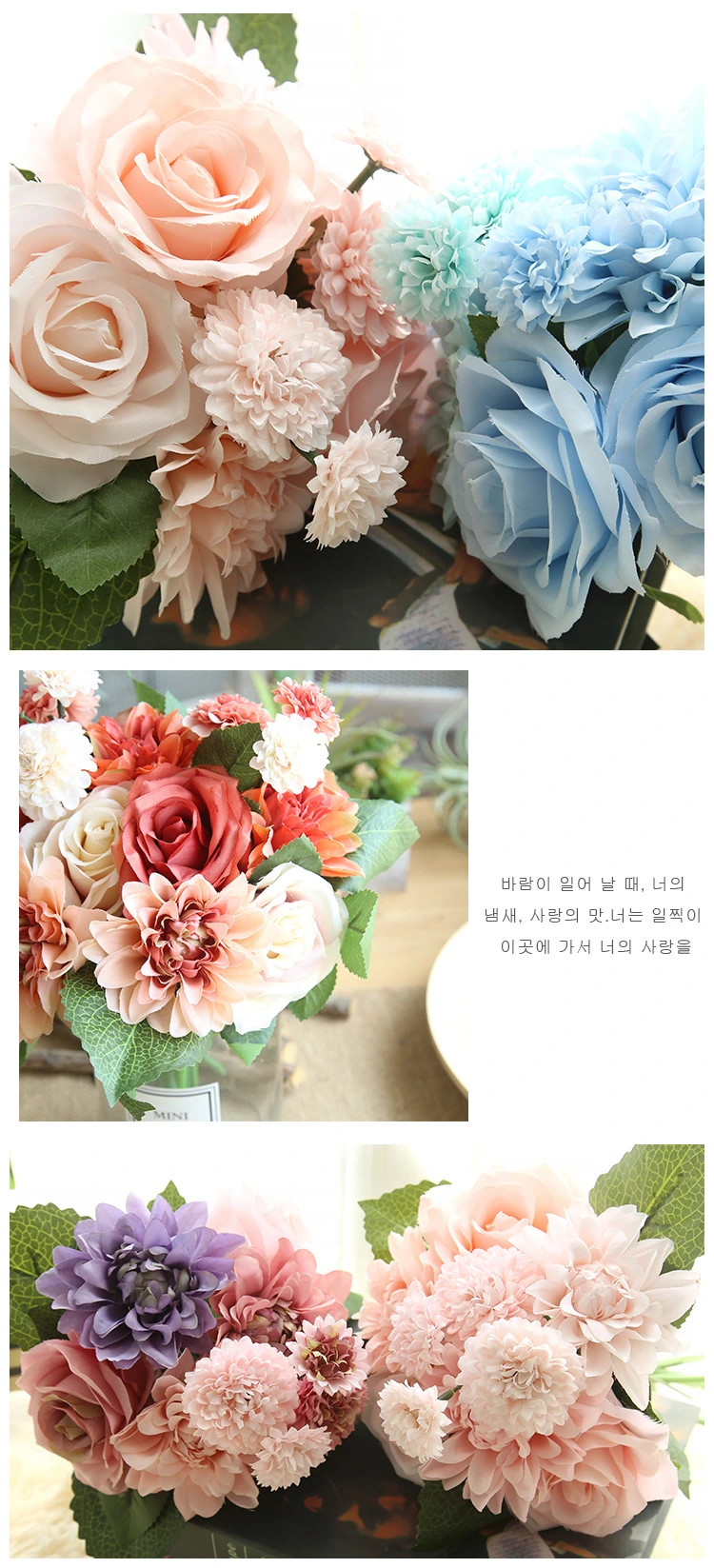 Wholesale Long Stem Wedding Decoration Artificial Flower