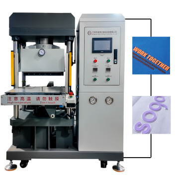 Automatic Solid Silicone Molding Machine
