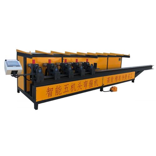 CNC Five Head Steel Rebar Bending Hoop Machine