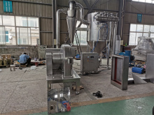 Industrial fine powder grinder sugar grinding machine