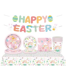 Complete Easter Party Supplies: 118 Piece Holiday Theme Decorations Package including Plates, Cups, Napkins, and Banner