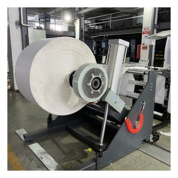 PP Block Bottom Valve Woven Cement Sack Making Machine and Production Line