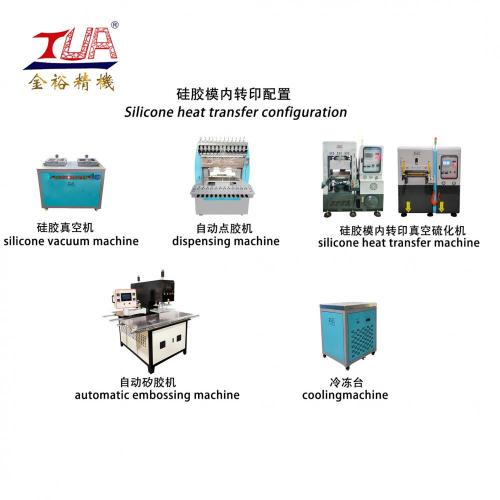 Machine de refroidissement de moulage par étiquette de transfert de chaleur en silicone