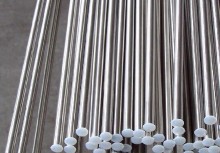 Stainless Steel Bright Round Bar