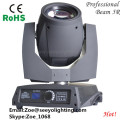 professionelle 7R waschen & zoom & Disco DJ Licht