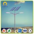 40w solar street light system installation manual