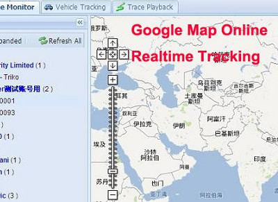 GPS Tracking System-Real time web tracking