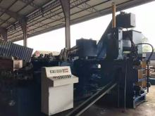 Industrial Scrap Briquetting Unit