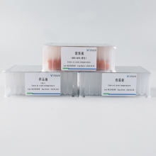 nucleic acid purification reagents